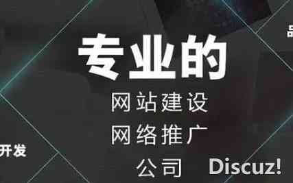 金湖seo网站优化服务外包公司